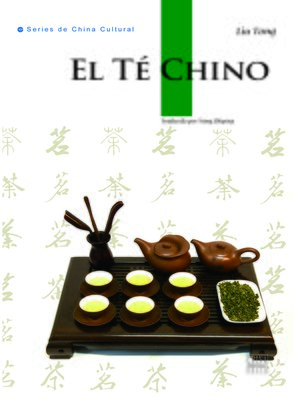 cover image of El Té Chino (中国茶)
